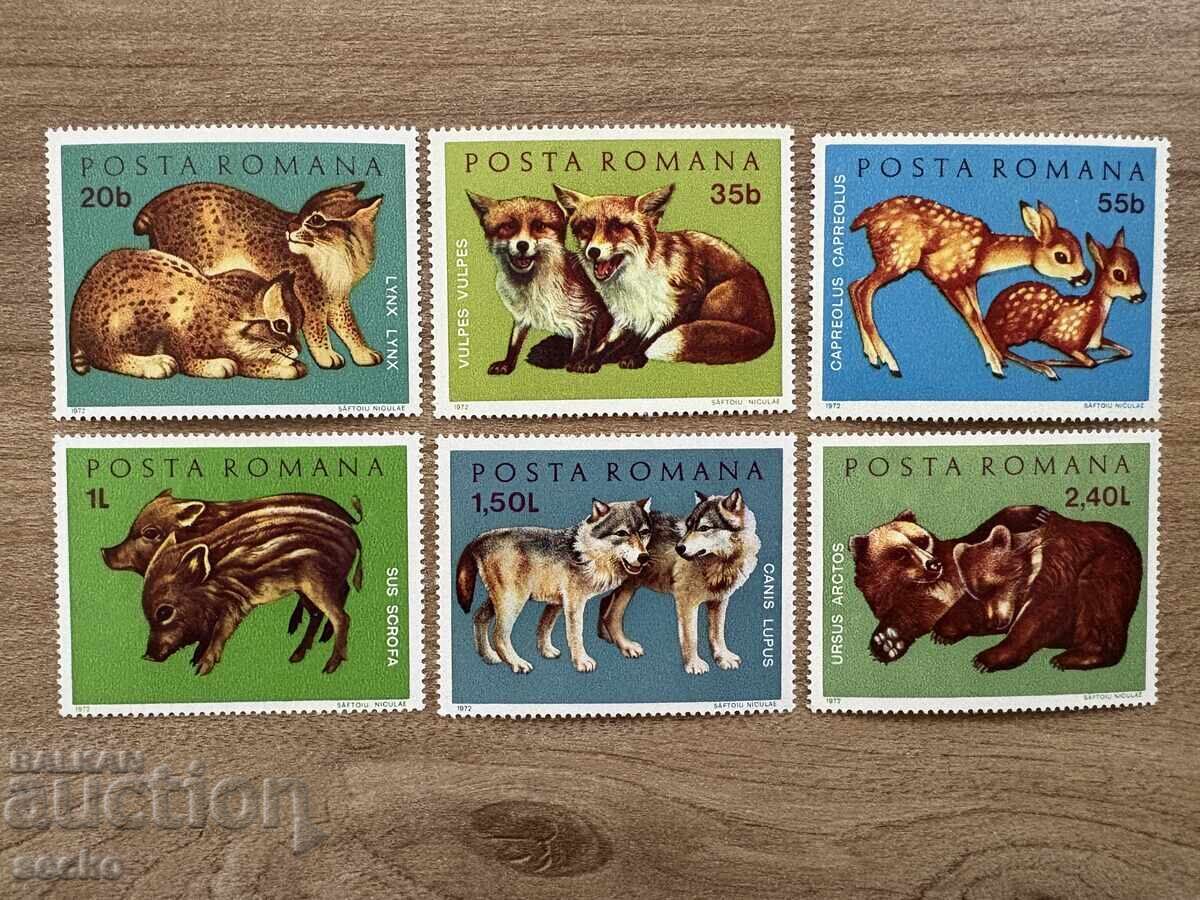 România - Animale mici (1972) MNH România - Animale mici (1972) MNH