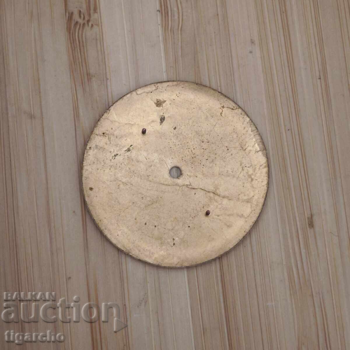 Доставка на Циферблат за часовник Луч