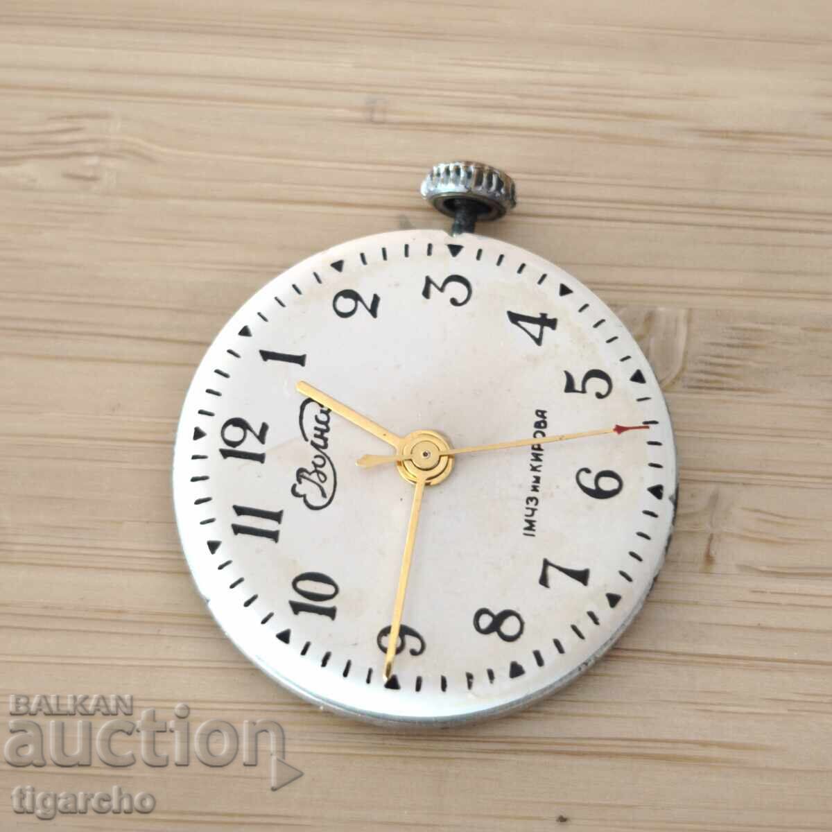 Механизъм за мъжки часовник Волана с цена 60.00 лв. | € 30.68