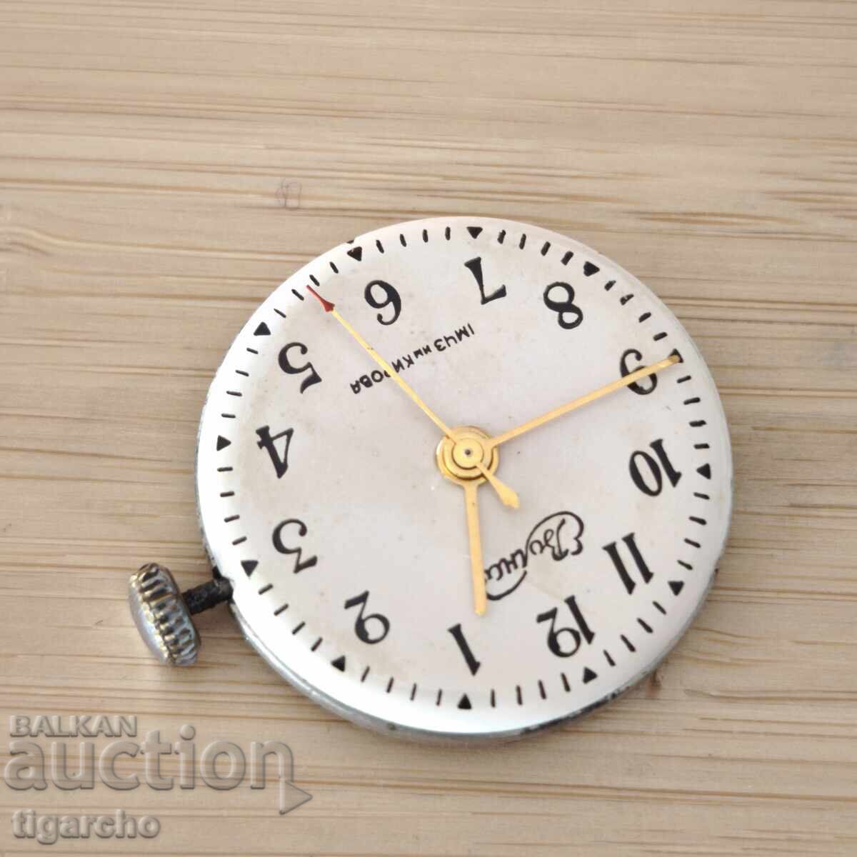 Аукцион Механизъм за мъжки часовник Волана