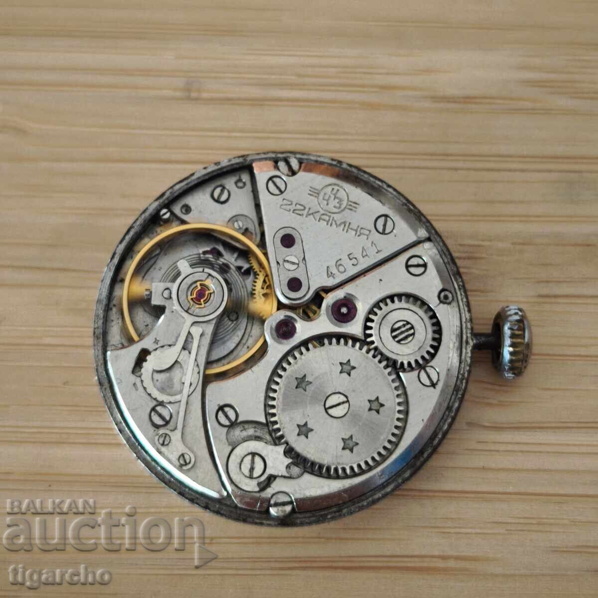 Доставка на Механизъм за мъжки часовник Волана