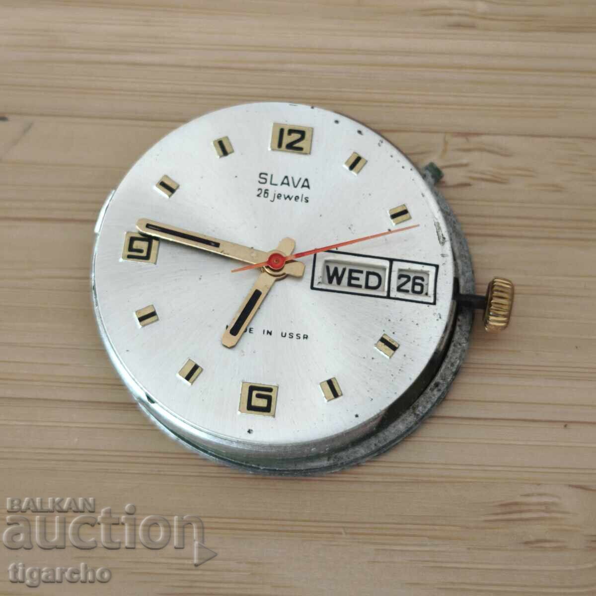 Mecanism ceas de mână pentru bărbați Slava cu preț 40.00 BGN | € 20.45