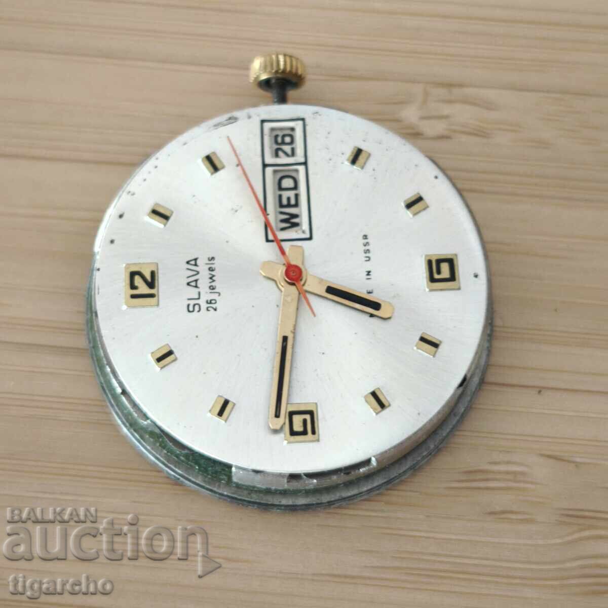 Licitație Mecanism ceas de mână pentru bărbați Slava