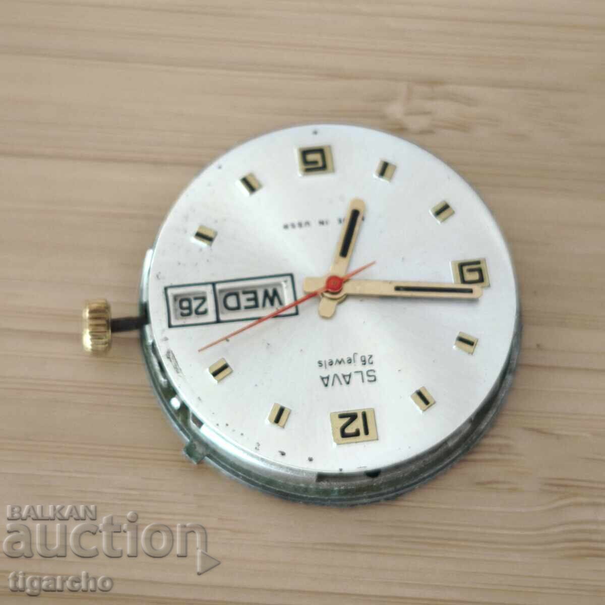 Livrarea Mecanism ceas de mână pentru bărbați Slava