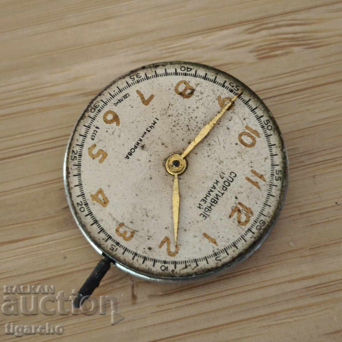 Аукцион Механизъм за мъжки часовник Спортивнье Аукцион Механизъм за мъжки часовник Спортивнье