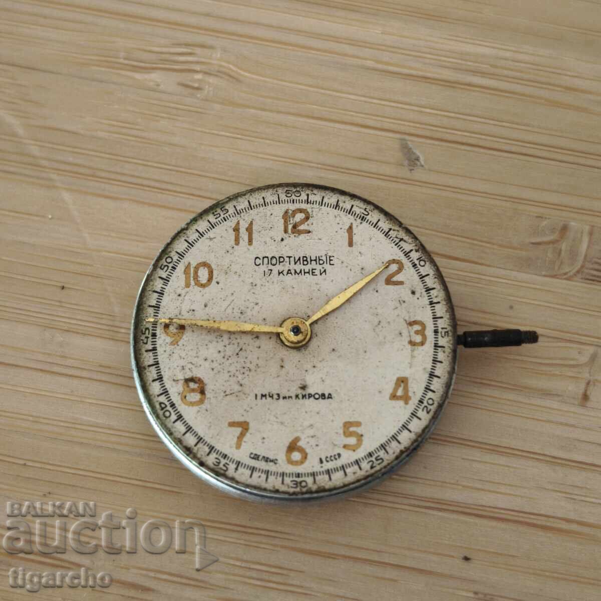 Механизъм за мъжки часовник Спортивнье - 7 Механизъм за мъжки часовник Спортивнье - 7