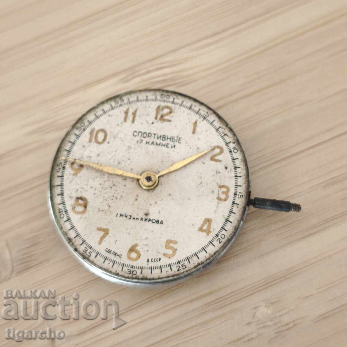 Механизъм за мъжки часовник Спортивнье Механизъм за мъжки часовник Спортивнье