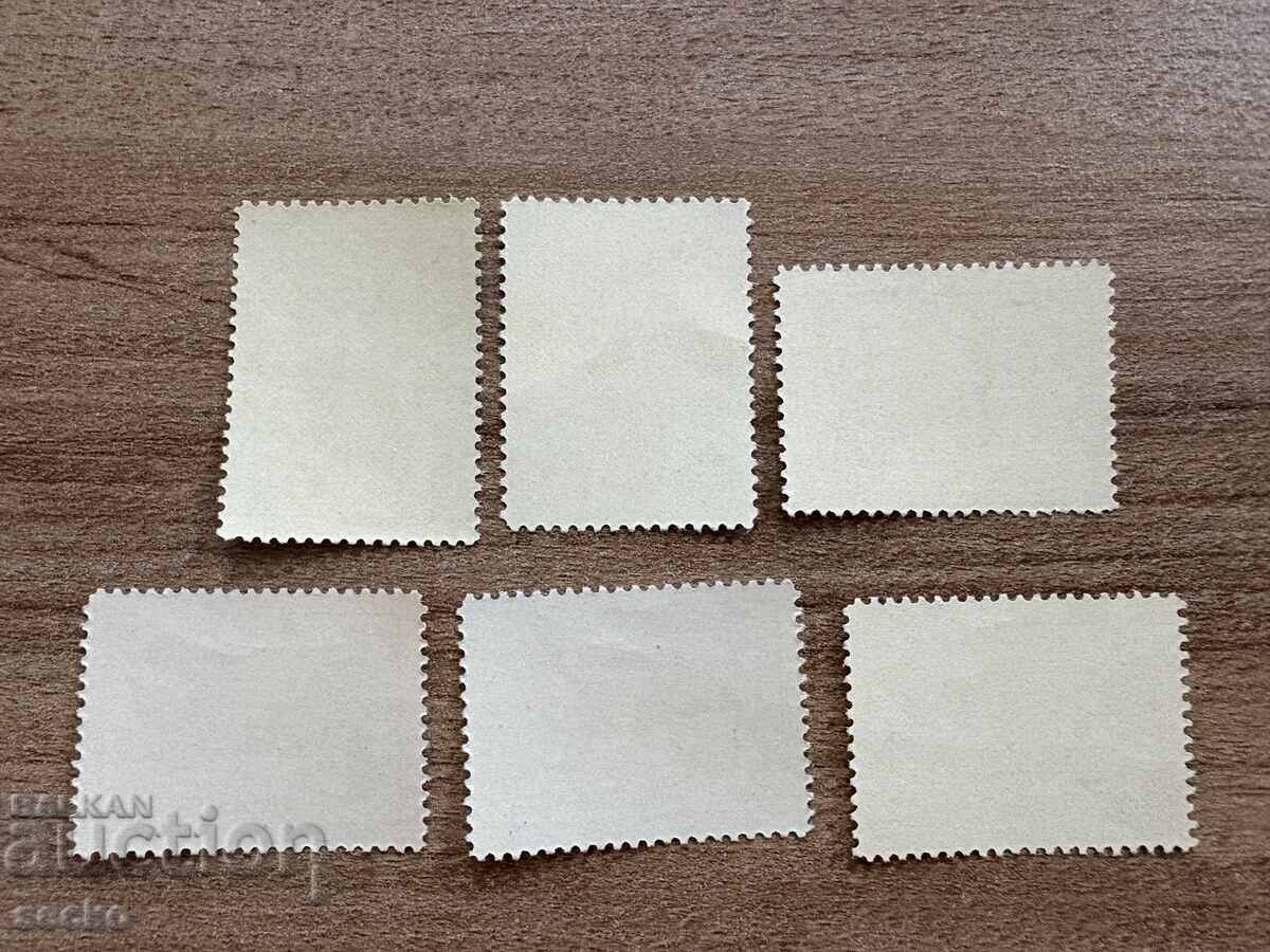 България - Животни (1963) MNH с цена 2.00 лв. | € 1.02