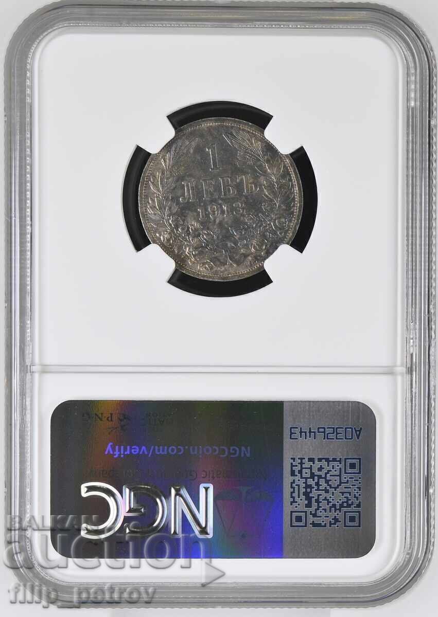 Licitație 1 Lev 1913 AU 58 NGC