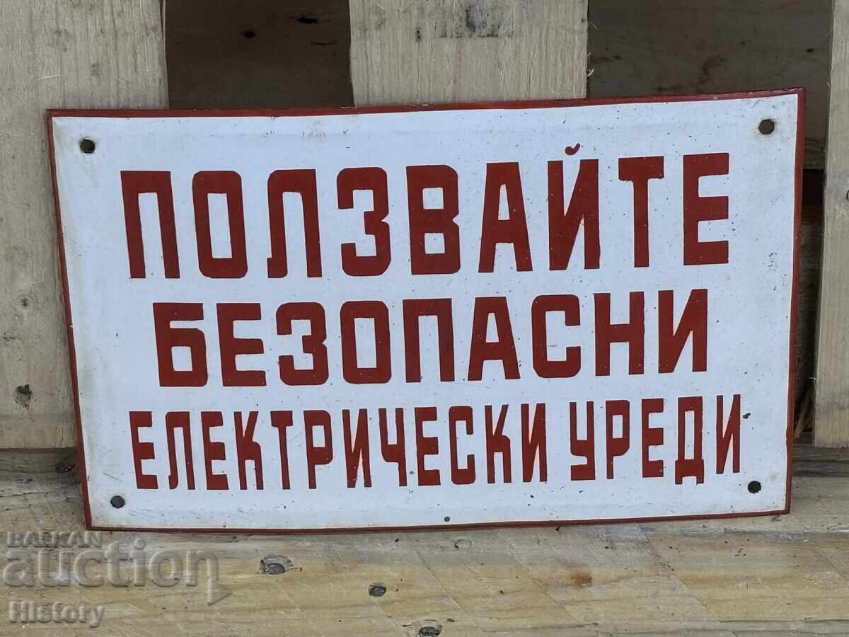 Εμαγιέ πλάκα με τιμή 25.00 BGN | € 12.78 Εμαγιέ πλάκα με τιμή 25.00 BGN | € 12.78