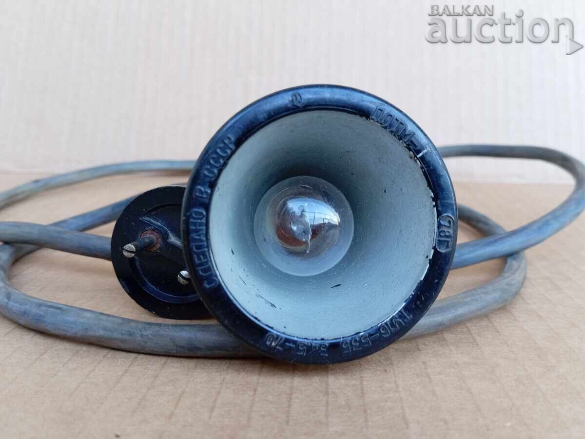 Delivery of Vintage Bakelite Movable Car Repair Lamp Moskvich Lada