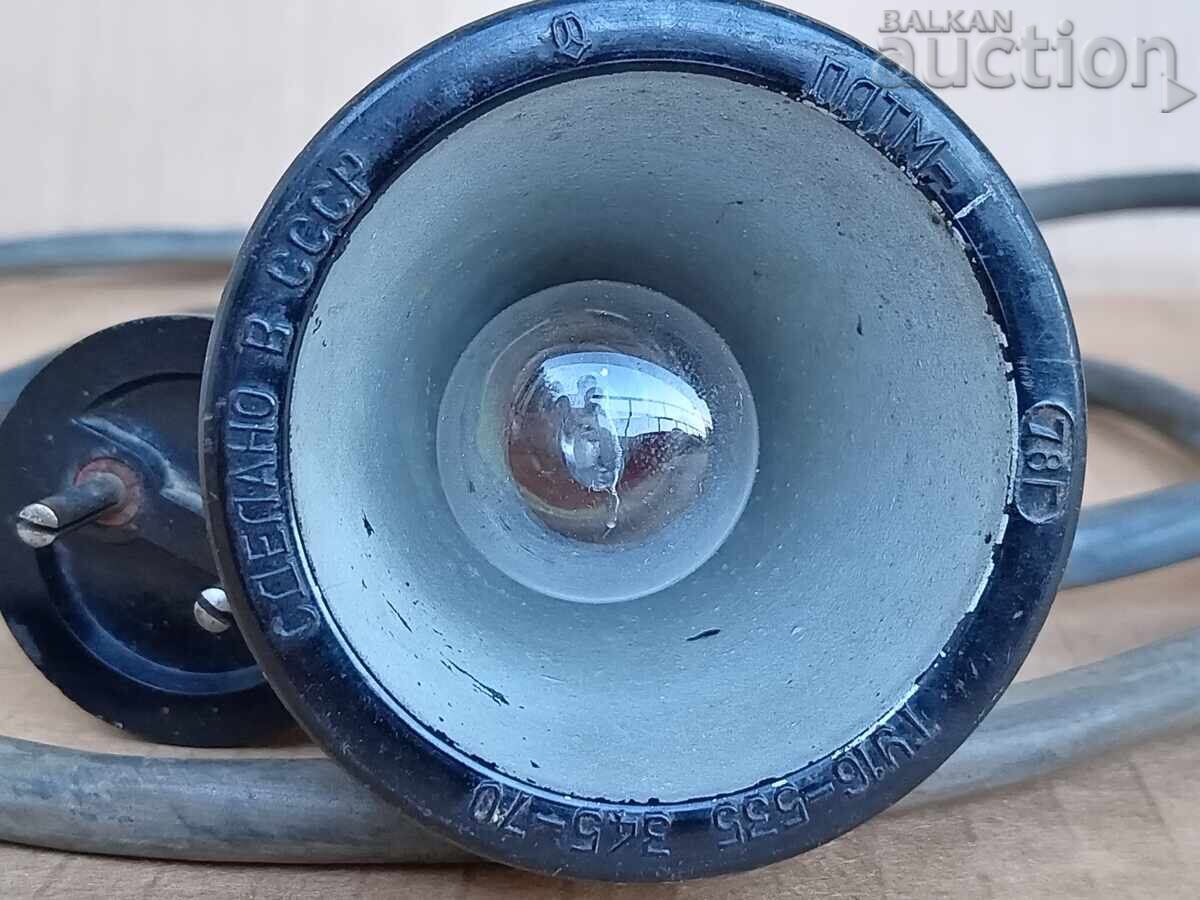 Vintage Bakelite Movable Car Repair Lamp Moskvich Lada - 5