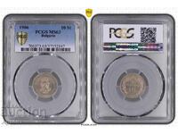 10 Stotinki 1906 MS63 PCGS