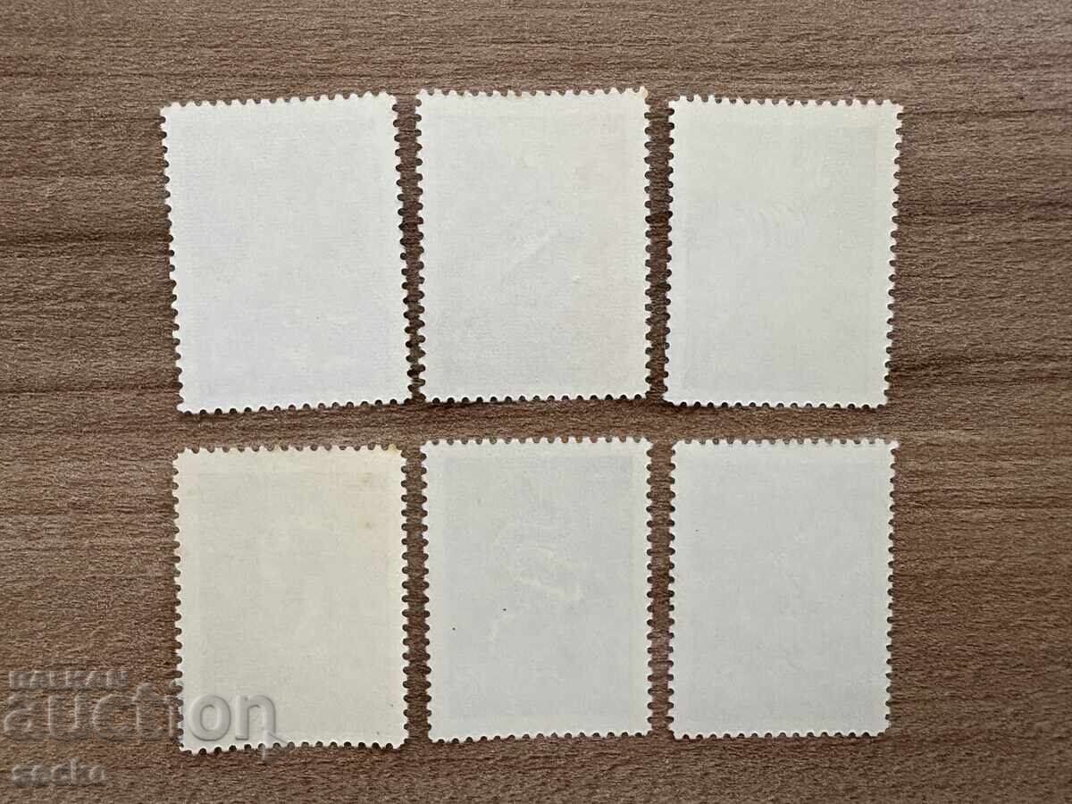 Βουλγαρία - 80 ετών ζωολογικός κήπος Σόφιας (1968) MNH με τιμή 2.00 BGN | € 1.02