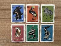 Bulgaria - Grădina Zoologică Sofia de 80 de ani (1968) MNH