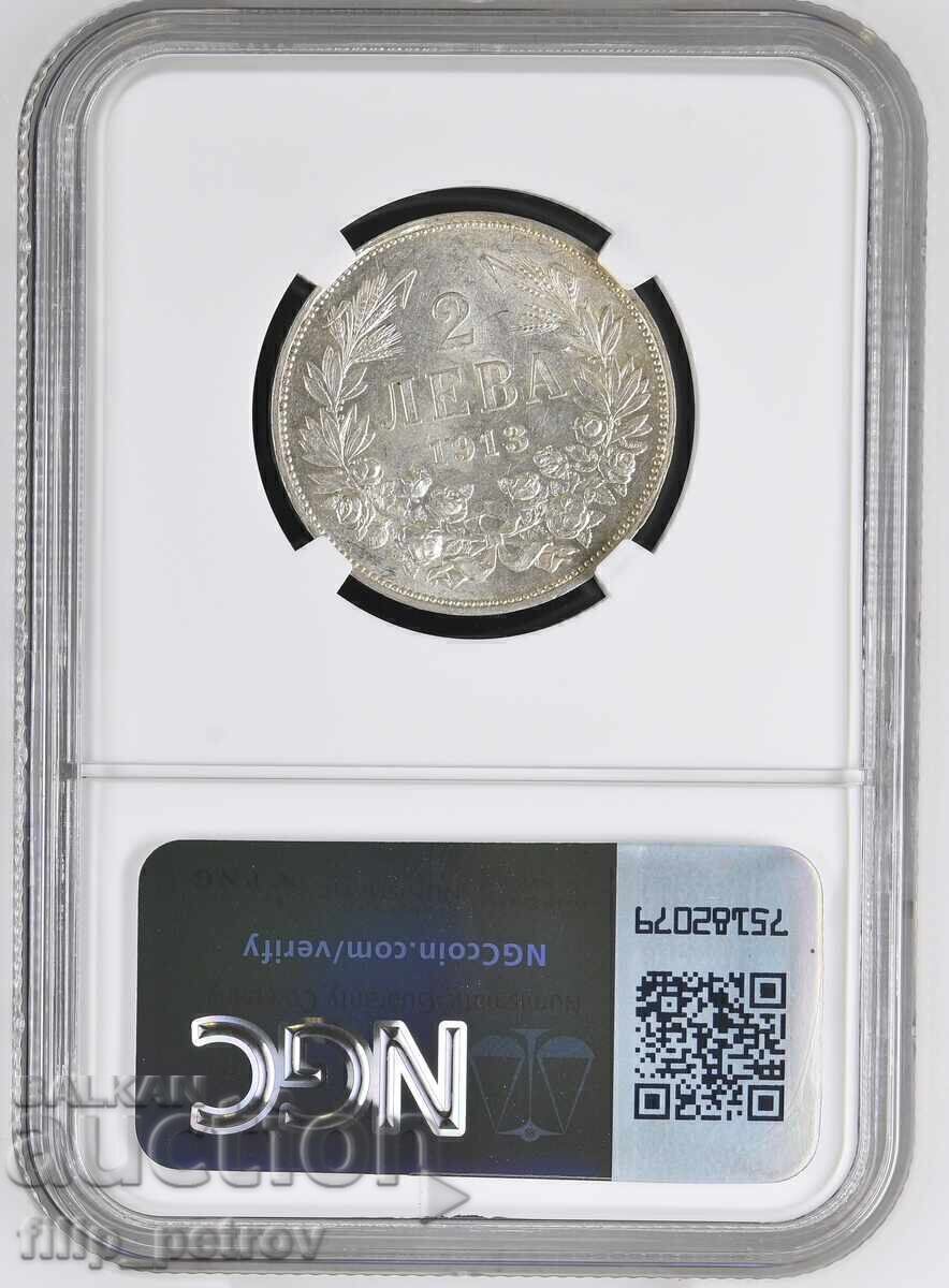 Licitație 2 lei 1913 MS 61 NGC