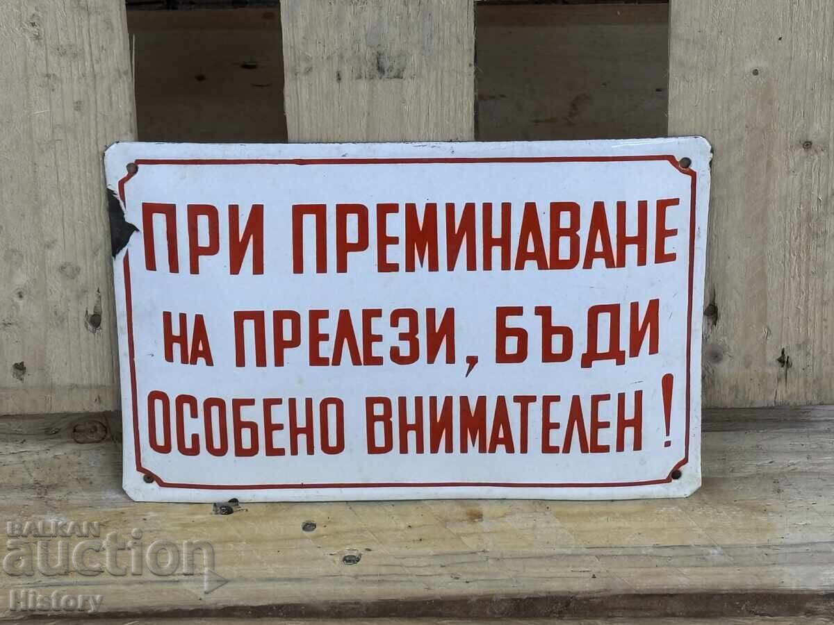 Εμαγιέ πλάκα με τιμή 45.00 BGN | € 23.01 Εμαγιέ πλάκα με τιμή 45.00 BGN | € 23.01