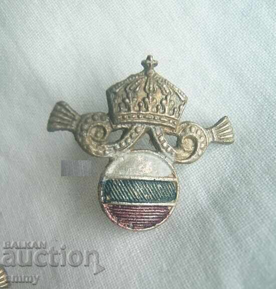 Licitație Veche insignă regală de cocardă cu coroană, Bulgaria - 2 buc