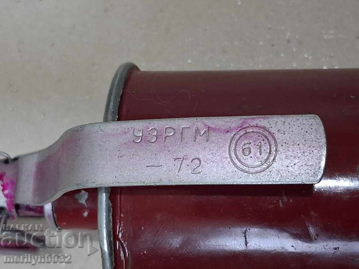 Δημοπρασία Εκπαιδευτική χειροβομβίδα RG-42 WW2 από το θάλαμο εκπαίδευσης ΑΣΦΑΛΙΣΜΕΝΗ