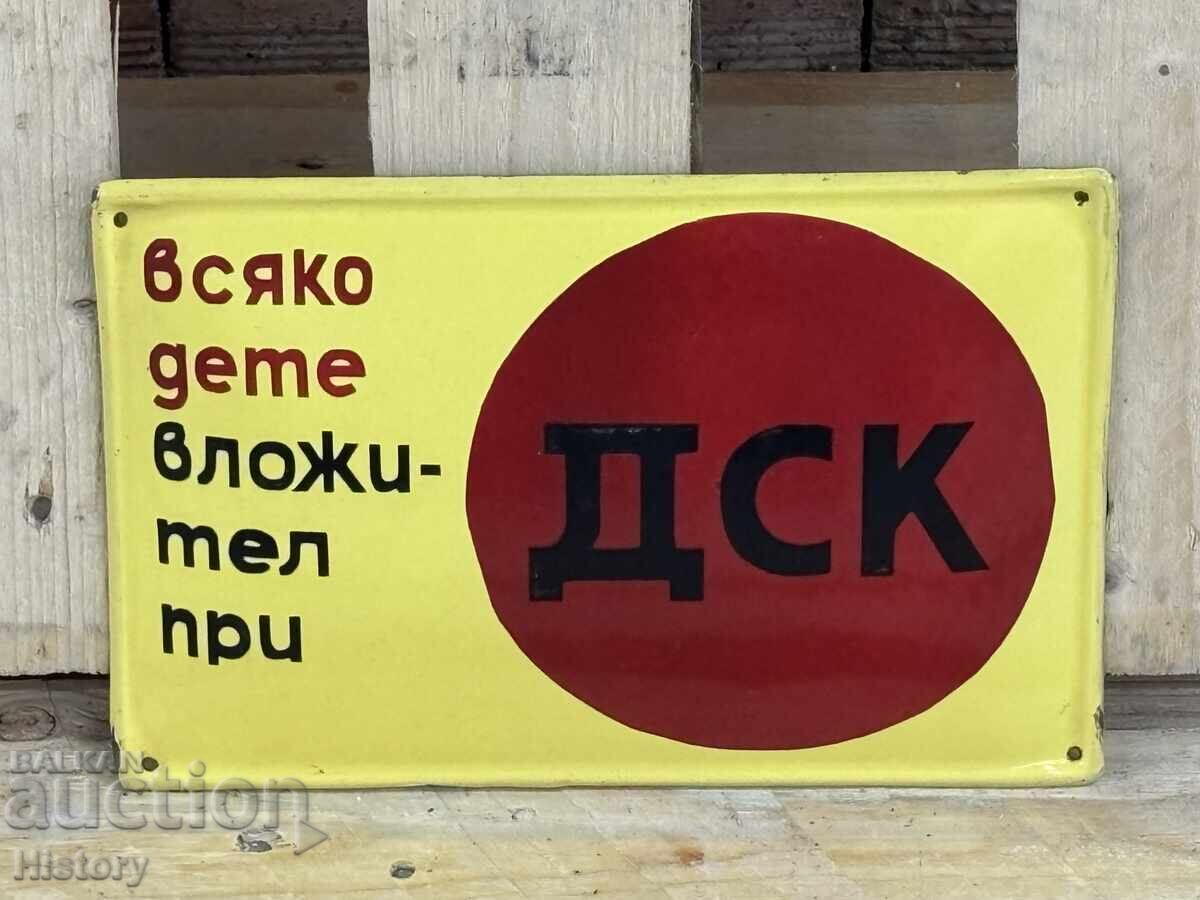 Εμαγιέ πλάκα με τιμή 60.00 BGN | € 30.68 Εμαγιέ πλάκα με τιμή 60.00 BGN | € 30.68