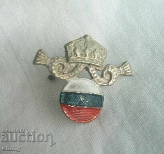 Licitație Veche insignă regală de cocardă cu coroană, Bulgaria - 2 buc