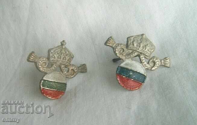 Veche insignă regală de cocardă cu coroană, Bulgaria - 2 buc
