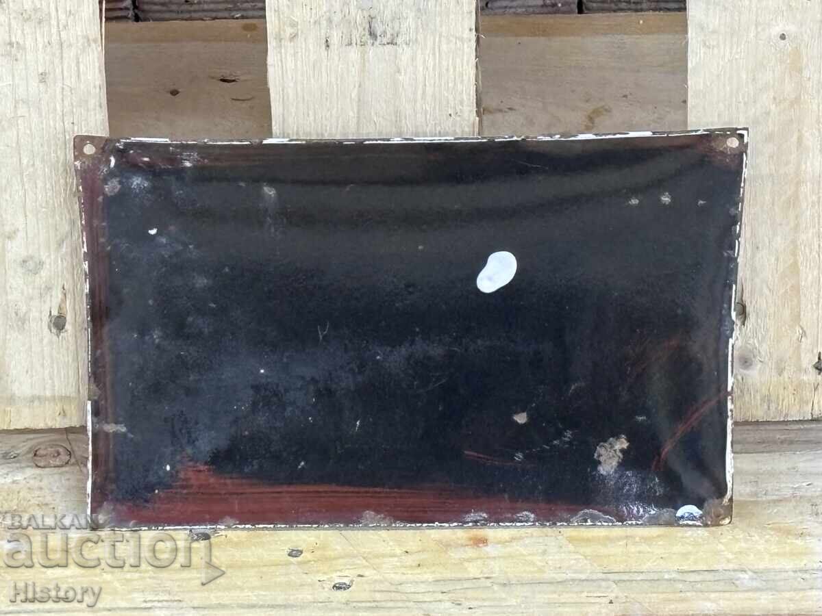 Licitație Placa emailata Licitație Placa emailata