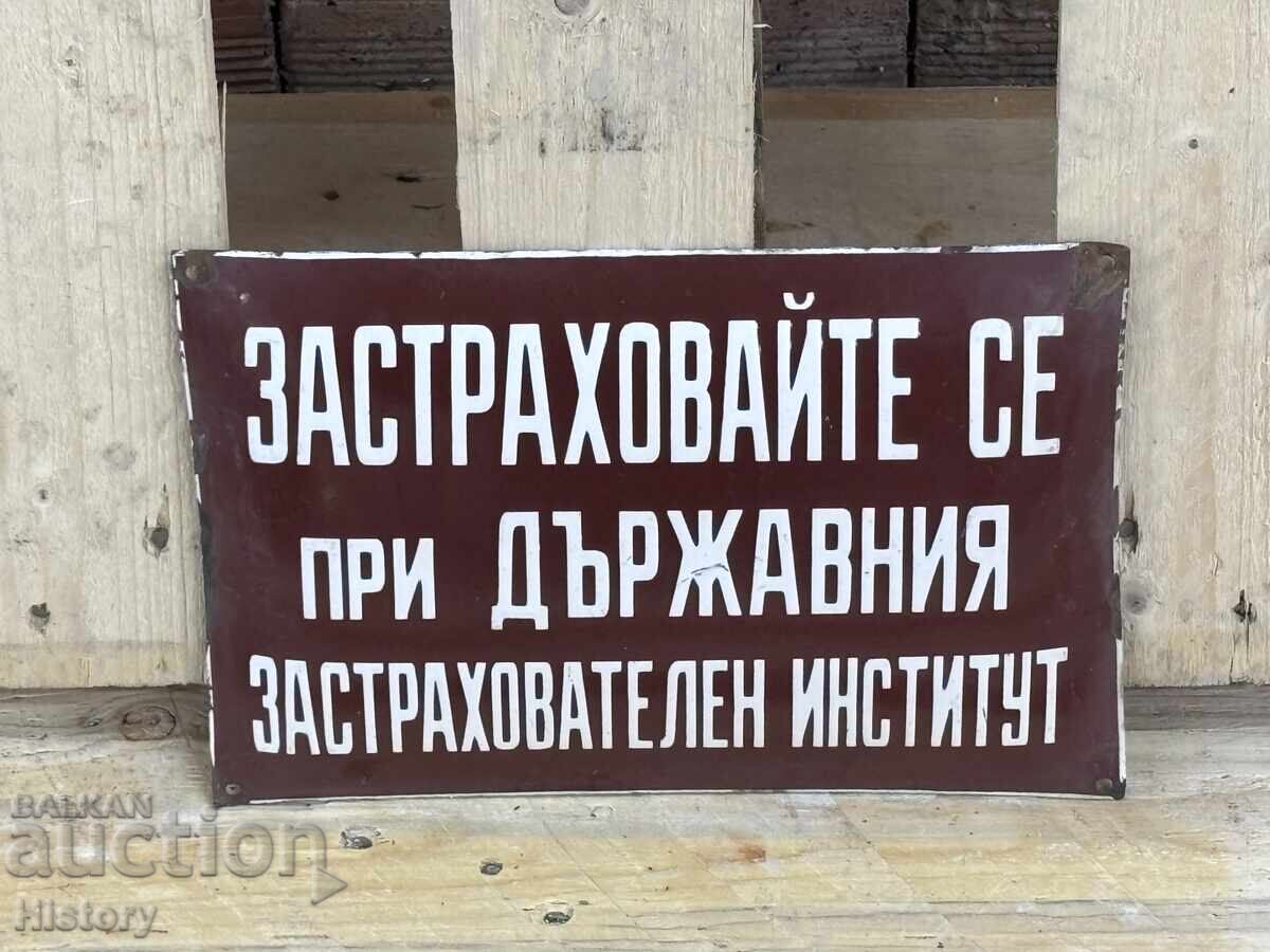 Placa emailata Placa emailata