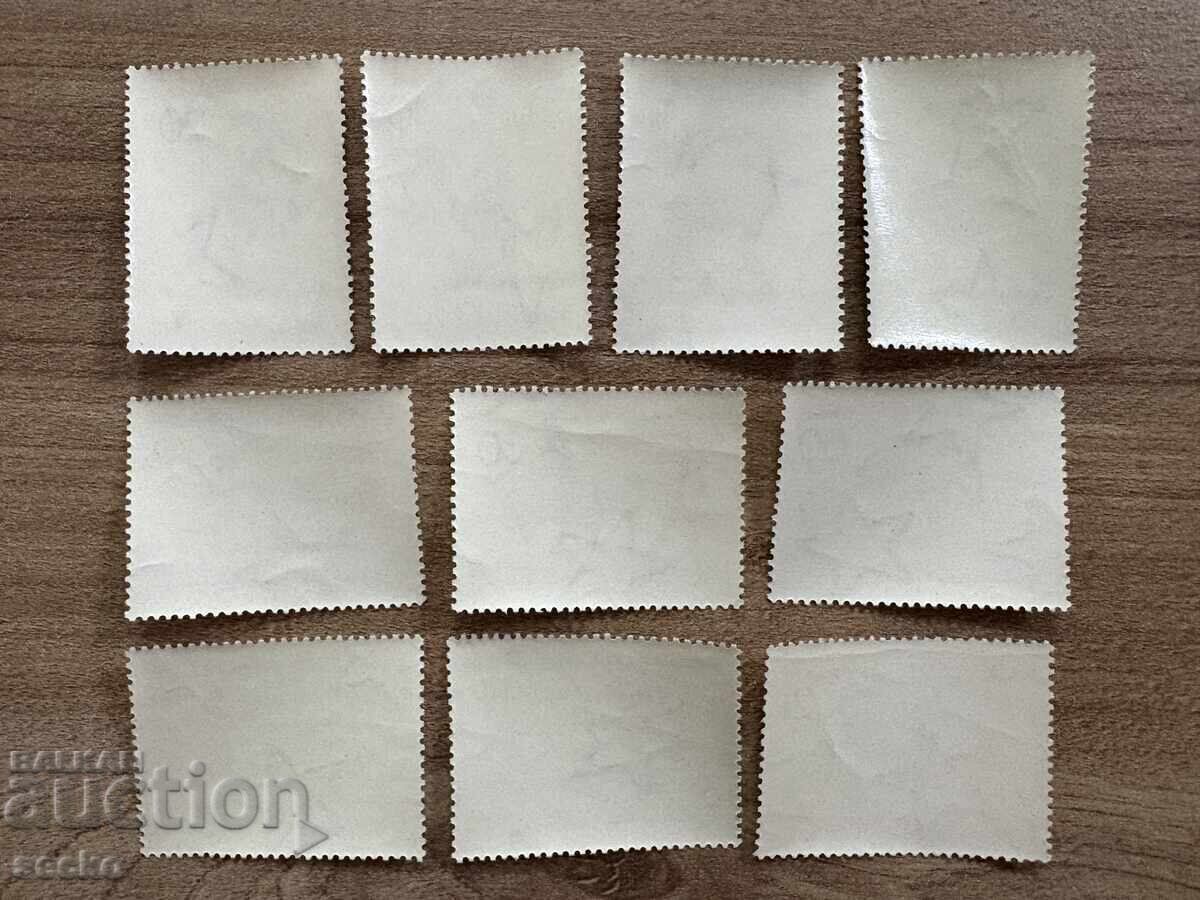 Hungary - Budapest Zoo (1961) MNH with price 4.50 BGN | € 2.30