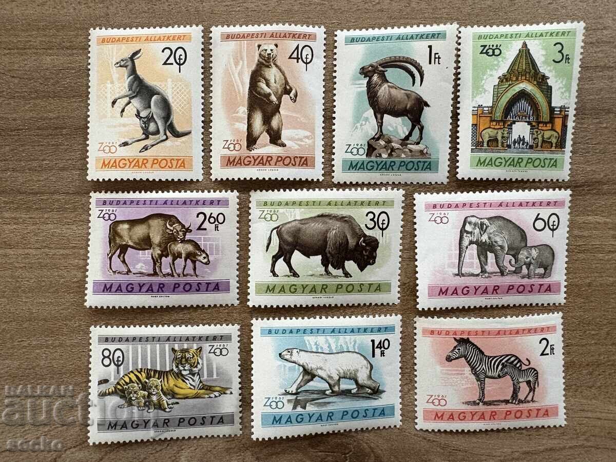 Hungary - Budapest Zoo (1961) MNH