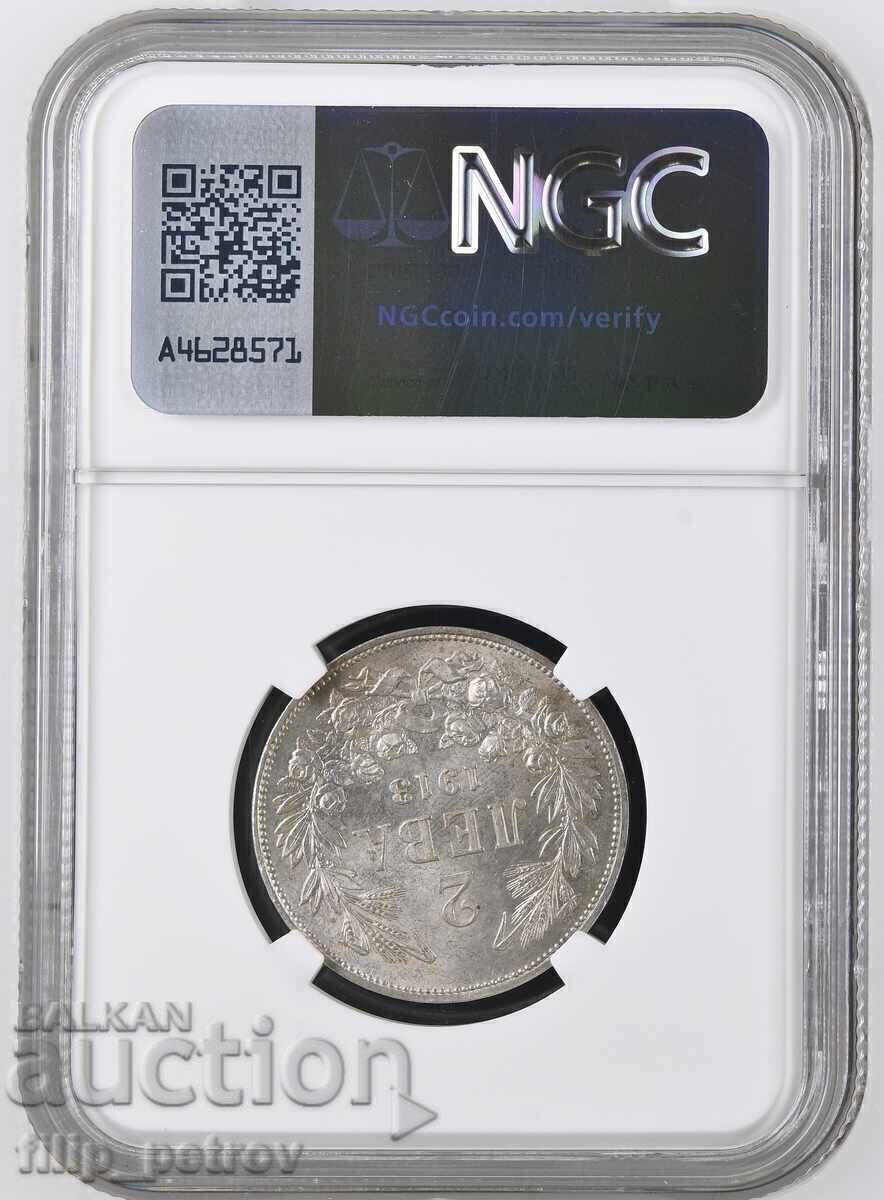 2 leva 1913 MS 62 NGC with price 450.00 BGN | € 230.08