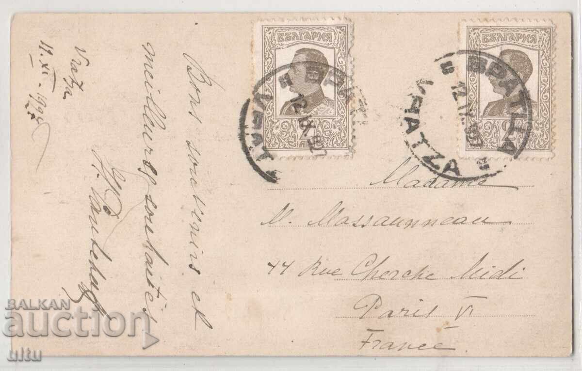 Βουλγαρία, Βράτσα, Τουριστικό σπίτι, ταξιδεμένο με τιμή 24.90 BGN | € 12.73