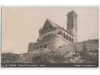 Bulgaria, Vratsa, Casa de Turism, călătorit