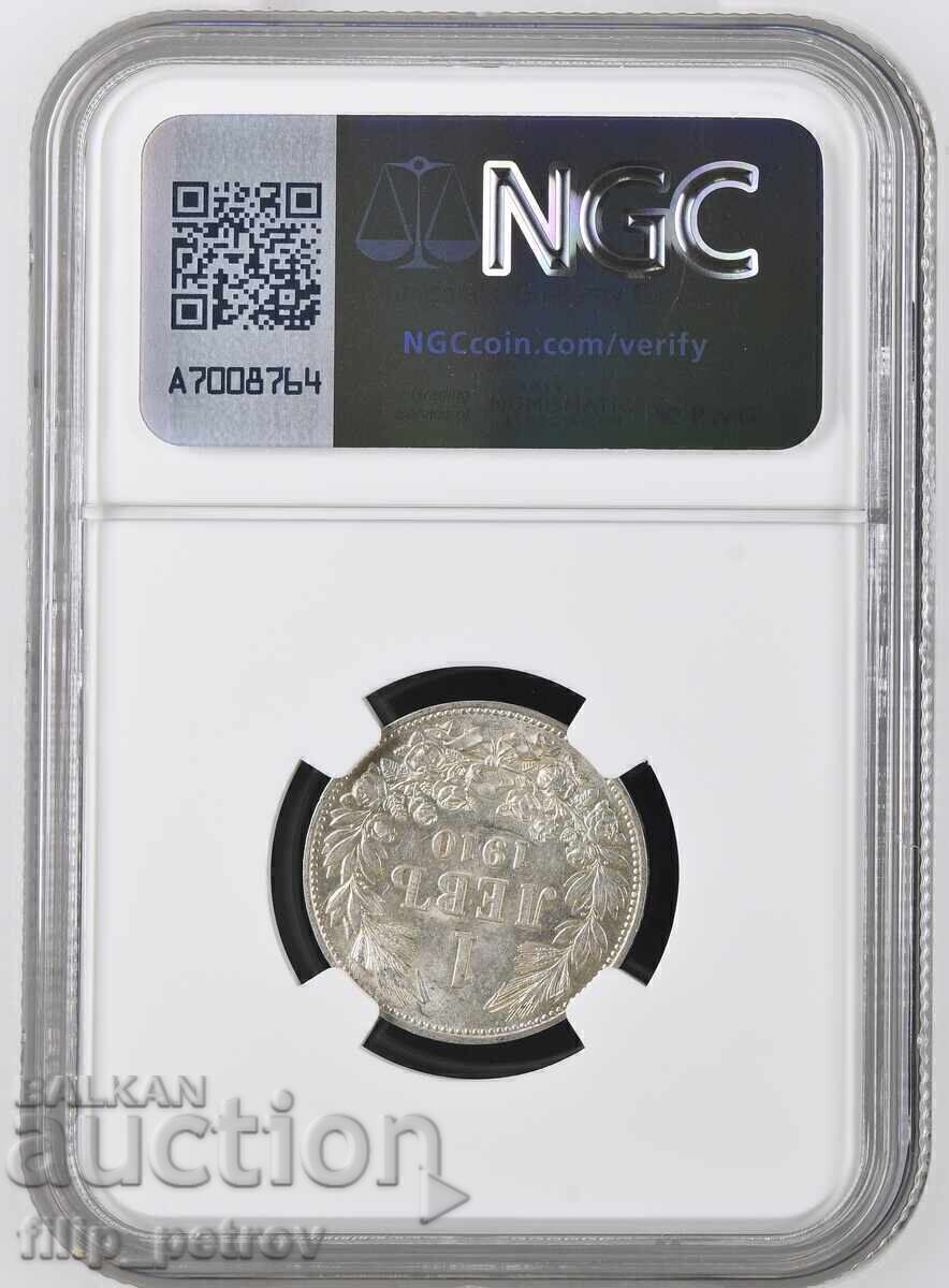 1 BGN 1910 AU 58 NGC με τιμή € 97.15 | 190.01 BGN