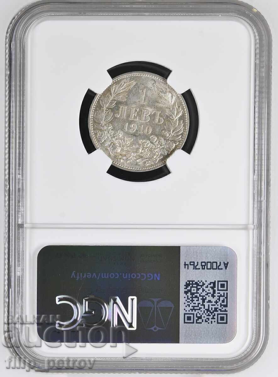 Licitație 1 BGN 1910 AU 58 NGC Licitație 1 BGN 1910 AU 58 NGC