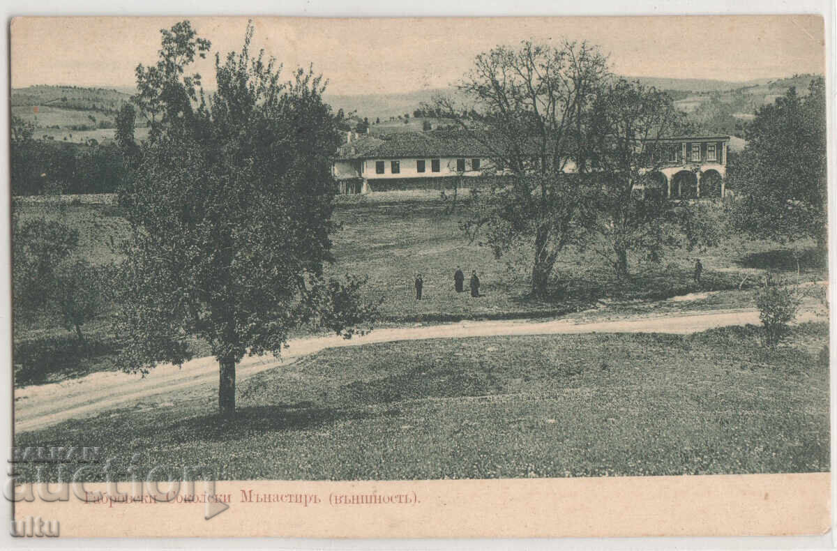 Bulgaria, Gabrovo Sokolski Monastery and surroundings, traveled
