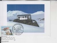 Postcard MAX ANTARCTIC EXPEDITION