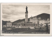 Bulgaria, Sliven, monumentul Hadji Dimitar, 1943