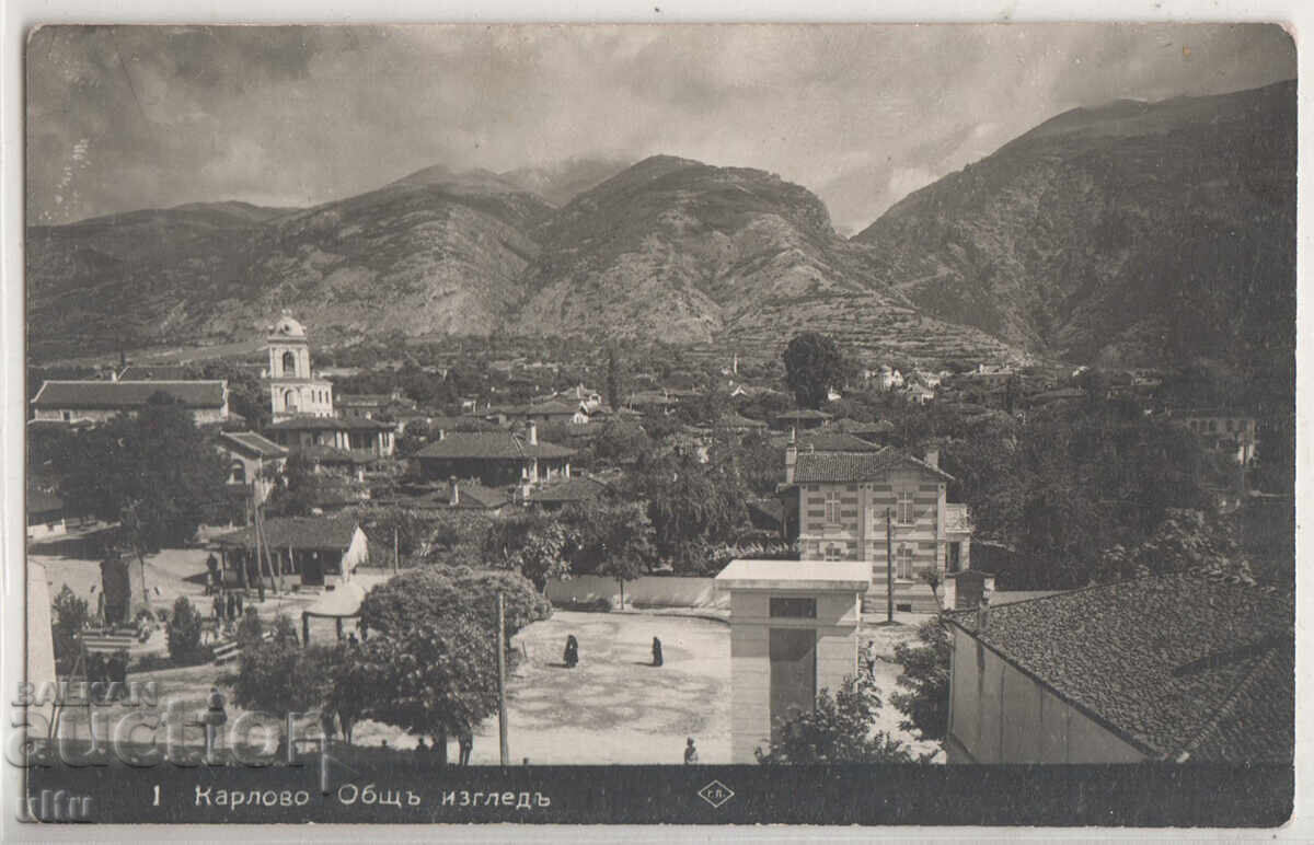 Bulgaria, Karlovo, general view