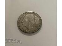 Копие на монета от 20 лева 1982 година Людмила Живкова