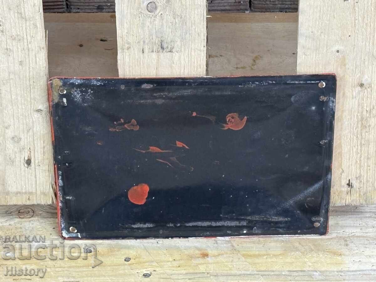 Auction Enamel plate Auction Enamel plate