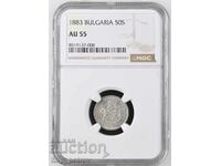 50 стотинки 1883 AU 55 NGC