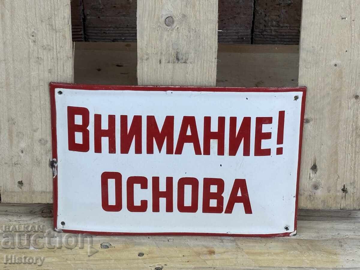 Enamel plate with price 30.00 BGN | € 15.34 Enamel plate with price 30.00 BGN | € 15.34