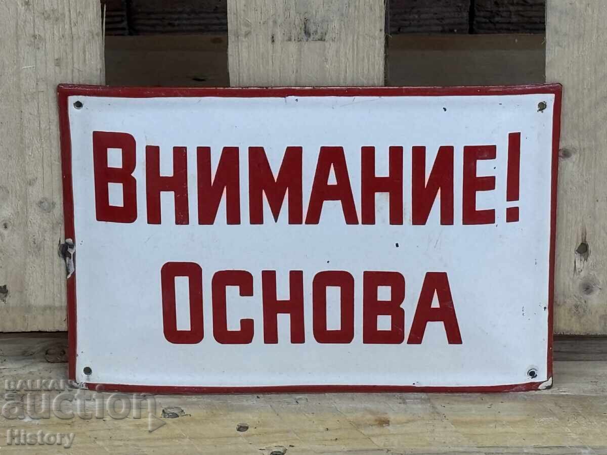 Enamel plate Enamel plate