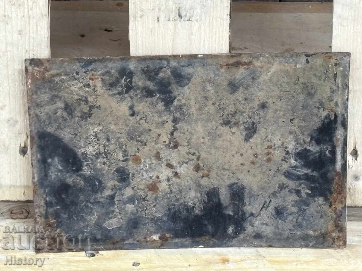 Auction Enamel plate Auction Enamel plate