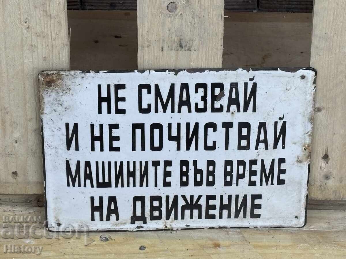 Enamel plate Enamel plate