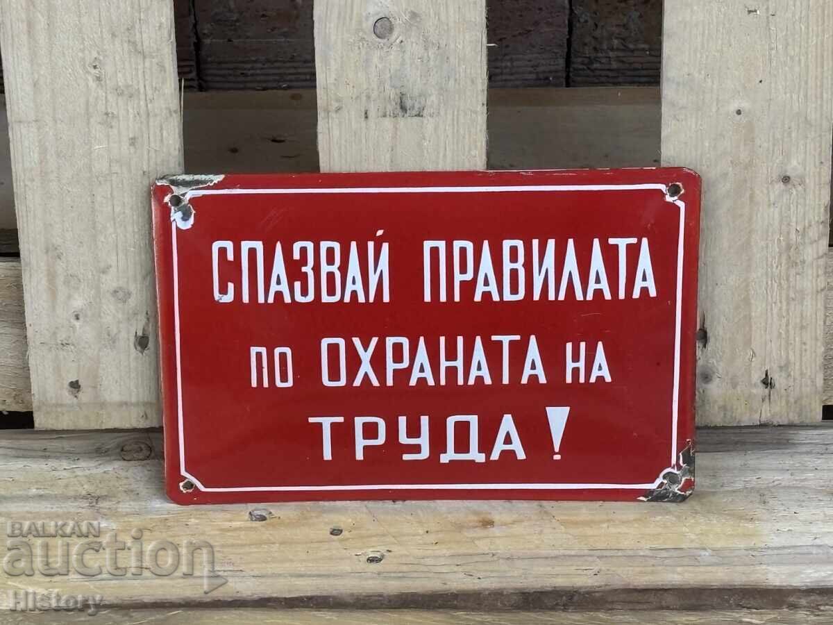 Enamel plate with price 30.00 BGN | € 15.34 Enamel plate with price 30.00 BGN | € 15.34