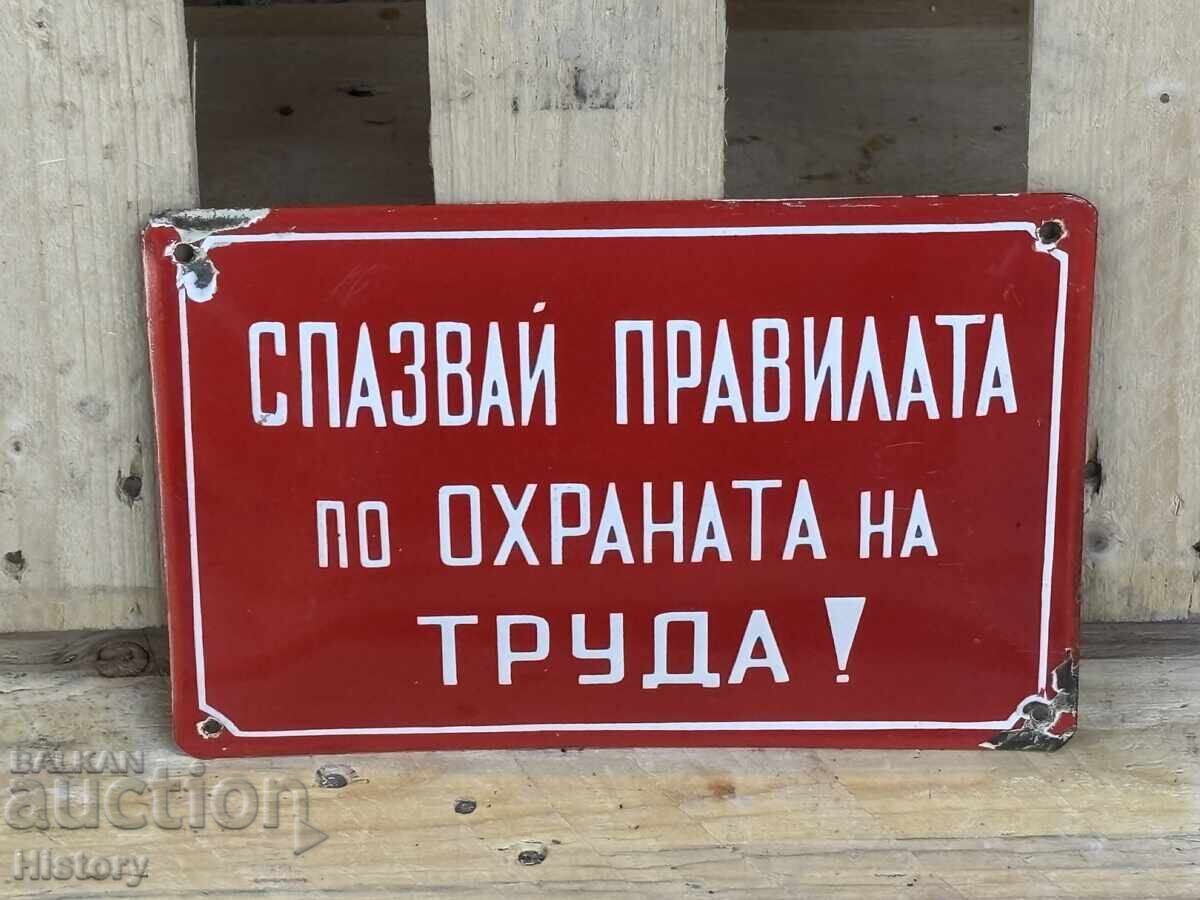 Enamel plate Enamel plate