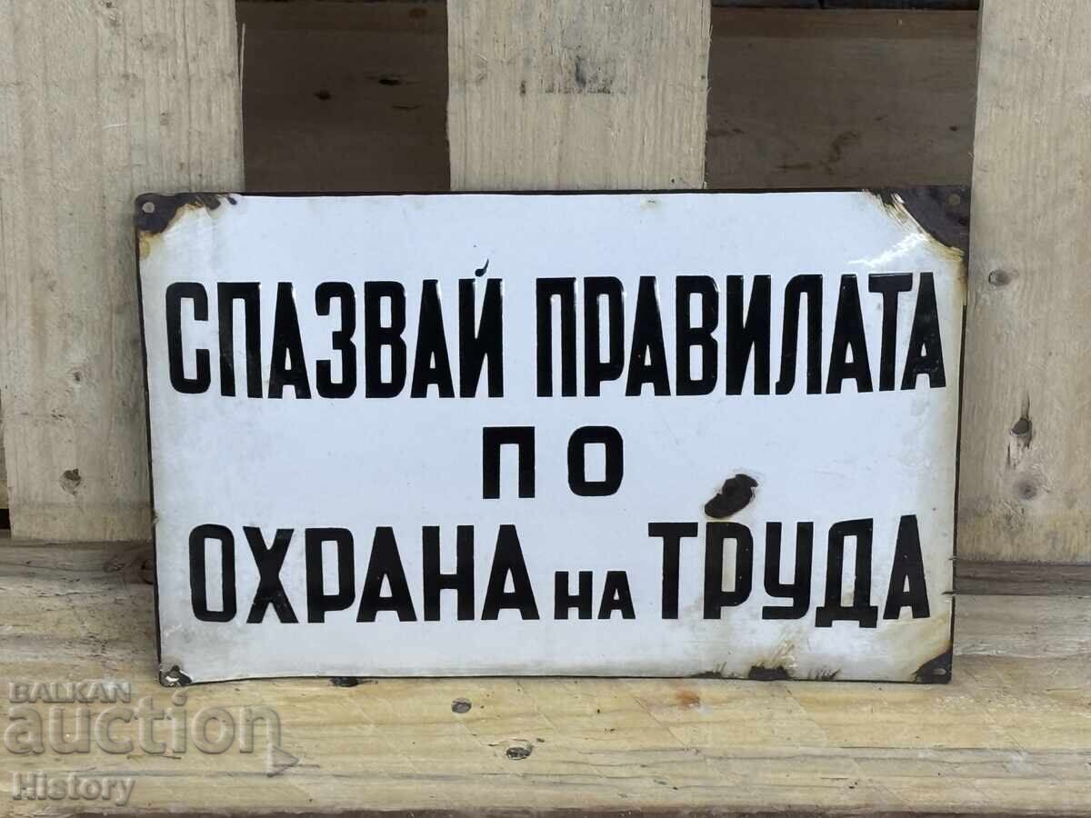 Enamel plate with price 30.00 BGN | € 15.34 Enamel plate with price 30.00 BGN | € 15.34