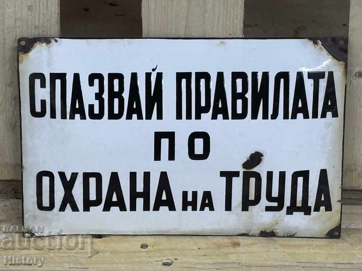 Enamel plate Enamel plate